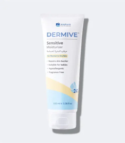 dermive-sensitive-moisturizer-price-in-pakistan